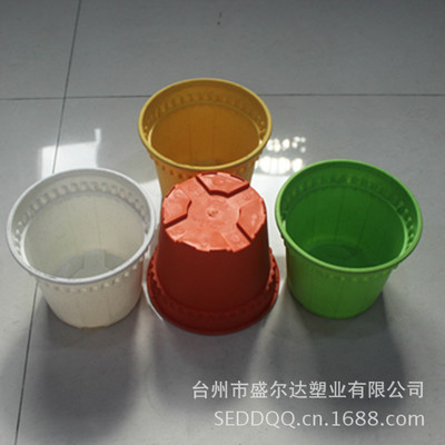 【廠家批發(fā) 迷你彩色塑料 小花盆 貨號2824-Y】價格,廠家,圖片,花盆、盆景盆,臺州市盛爾達塑業(yè)-