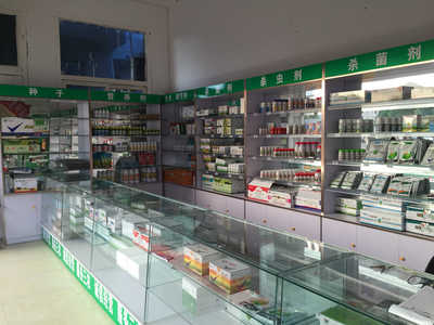 臺州市綠農商貿招聘信息_公司前景_規模_待遇怎么樣