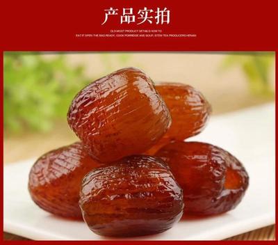 [蜜棗批發(fā)]浙江臺州溫嶺市糖果蜜餞 12.90元/件金絲蜜棗零食 _ 一畝田