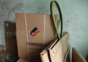 德國高品質雙金屬帶鋸條施耐格 54_五金、工具_世界工廠網中國產品信息庫