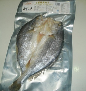 浙江臺州三門灣特產 船老大水產直銷，脫脂黃魚盡在阿里