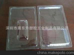 熱壓五金制品供應(yīng)商,價(jià)格,熱壓五金制品批發(fā)市場(chǎng) 