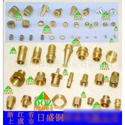 加工生產(chǎn)五金制品批發(fā) 加工生產(chǎn)五金制品供應(yīng) 加工生產(chǎn)五金制品廠家 
